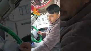 mini bus trial