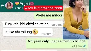 Romantic💞 Love chat | Tum kabhi v cho* sakte ho | Very Romantic gf bf chat | Love whatsapp Chat
