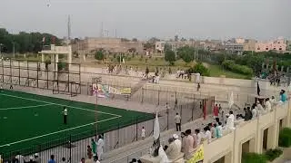 Gojra Hockey Stadium full view