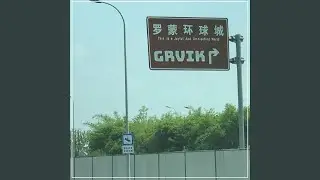 Havbunn