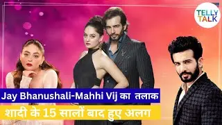 Jay Bhanushali-Mahhi Vij ka hua 15 saal baad DIVORCE; Social media par share ki ye SHOCKING baat!
