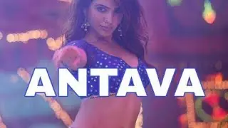 O Antava X Oo Bolega New Remix 2025 Remix By DjBM