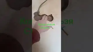 Делаем коробки окуратно без перфоратора.