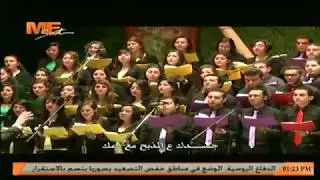 ترنيمة جوه في بيتك - فريق قلب داود