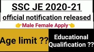 SSC JE 2020 NOTIFICATION / SALARY / ELIGIBILITY CRITERIA/ APPLY FROM HERE / GOVT. JOBS 2020/