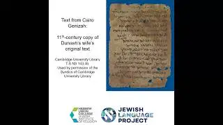 A Millennium of Jewish Women's Voices - 