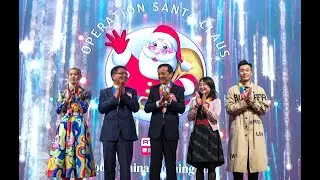 OSC 2019 Launch Ceremony Highlights