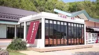Typical Japanese motorway service area ~ driving to Kinosaki