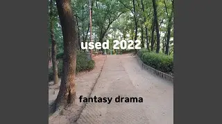 używany 2022