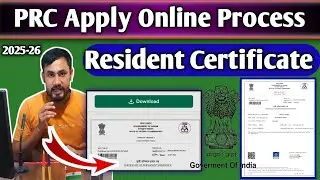 How to Apply Permanent Resident Certificate (PRC) | Step by Step Full Guide/ DOCUMENTS List For PRC