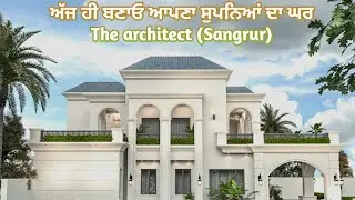 The architect contact number 95173 66169