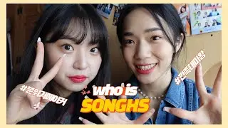 Who is SONGHS ?!