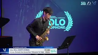 Inbo Shim (South Korea) plays Prelude from Sonata No. 2 &ldquo;Obsession&rdquo; by Eug&egrave;ne Ysa&yuml;e