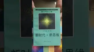 Cut off the corners of cardboard during grooving: Automatic Corner cutting and V grooving machine