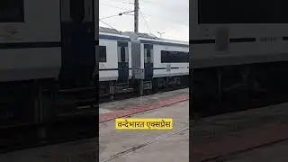 #checkitout #checkmate #viral #railwayoperations #railway #like #train #travel #railwayline #rail