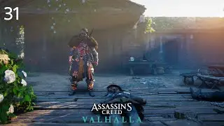 Assassin's Creed: Valhalla DLC The Siege of Paris - Rebel Missions 