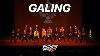 Galing // SBS Birthday Bash XIII