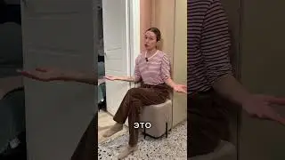 Порожки &mdash; это норм или стрём?