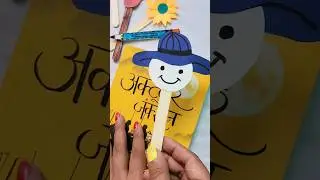 ice cream stick bookmark 🌈| diy popsicle stick bookmark #popsicle #bookmark #diy #art