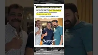 Drishyam 3 shooting starts