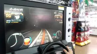 にわか上り雨夜 vs 兵庫@ヒデ