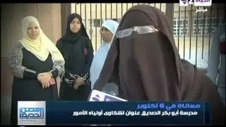 مصر الجديدة - معاناه فى 6 أكتوبر 