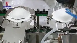 richpeace nonwoven welding FFP3.FFP2 cup type masks production line