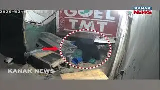 Narrow Escape! Wild Bear Enters Shop While Man Sleeps &ndash; Viral CCTV Footage