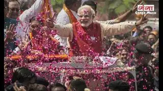 Bjp up victory song 2017