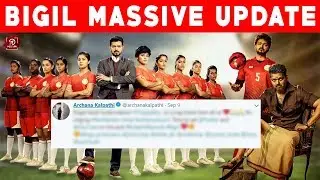 Bigil Massive Update | Thalapathy Vijay | Nayanthara | AR Rahman | Atlee | #Nettv4u
