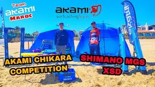 Probando la caña AKAMI CHIKARA COMPETITION Y SHIMANO MGS XSD💥خرجة صيد لتجربة أفضل معدات الصيد في....