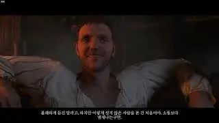 킹덤 컴 딜리버런스 : 중세 체코 여행기 22 (서브 퀘스트:경건 다음은 청결,라타이 토너먼트 2,어려운 사랑)