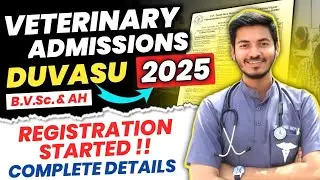 Veterinary Admission 2025 Update | Veterinary Form 2025 | DUVASU Mathura Admission 2025 |All Details