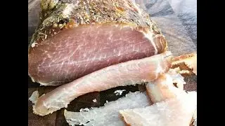 Lachsschinken aus dem Kaltrauch - lockergrillen.de