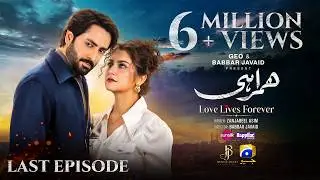 Humrahi Last Episode 41 [Eng Sub] Presented by Happilac Paints & Sunsilk | 15th August 2026