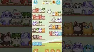 Cat sort 396