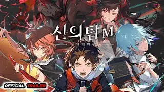 Tower of God M: The Great Journey (Official Trailer) New Android I IOS RPG Games Pra Registration