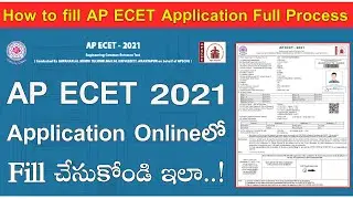 AP ECET 2021 | How To Fill Ecet Application Form Online | Full Process | MG LearningLab