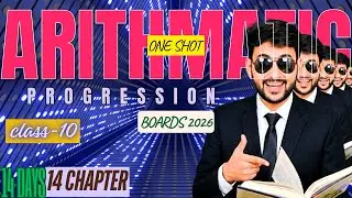 Arithmetic Progression (AP) 🔢 | Class 10 Maths One Shot | Full Chapter in 1 Video
