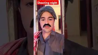 Amit Parimal Ki Night Shooting | Bye creation | motka ka byah 2 ki shooting