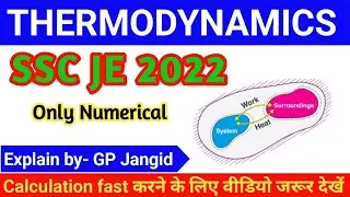 SSC JE Thermodynamics Previous Numerical Questions | SSC JE Mechanical | SSC JE Previous Questions