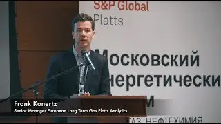 Outlook of the European gas market &ndash; 2025