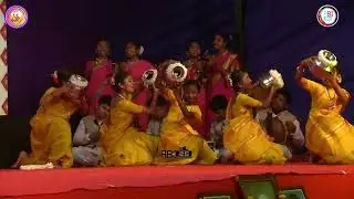 The New Educational Institute Curchorem Goa / Adivasi Mahotsav 2026 Vaddem