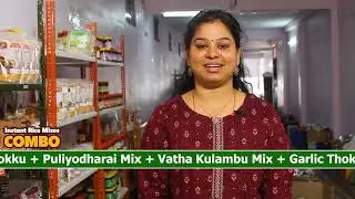 Homemade Instant Rice Mixes | SriVaraha| Tomato Thokku | Garlic Thokku | Puliyodharai| Vathakuzhambu