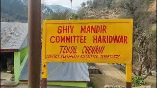  Natural view of Haridwar, a place of Lord Shiva