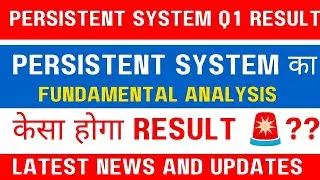 Persistent system share latest news today| 🚨Q1 result preview 🚨 | Fundamental analysis