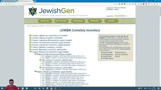Еврейская генеалогия для начинающих от mitzvatemet.com  Проект Jewishgen ч. 2