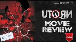 U TURN{Telugu} Movie Review| Samantha|