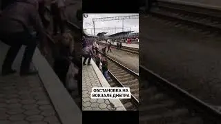 Война на Украине 04.03.22