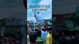 #maudha ⚔️🕋🥀🌃